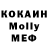 APVP мука Denis Kodintsov