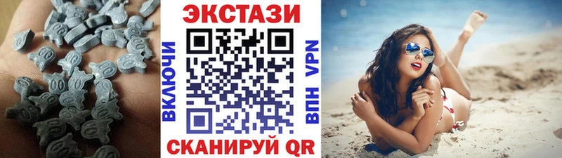 магазин продажи   Чистополь  Ecstasy Philipp Plein 
