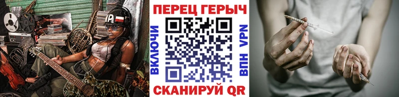 Героин белый  цена   mega   Чистополь 