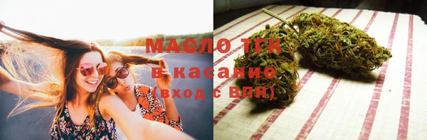 твердый Баксан
