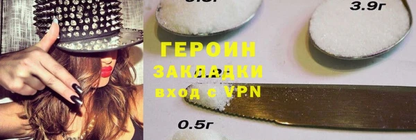 твердый Баксан