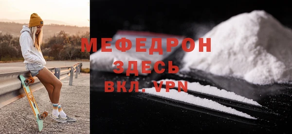 твердый Баксан