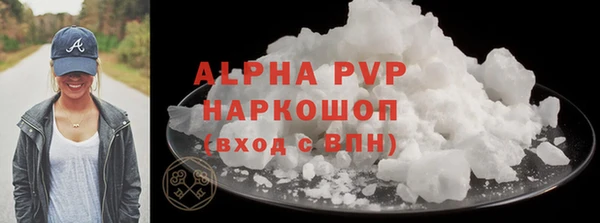 твердый Баксан