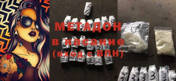 твердый Баксан