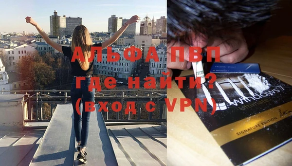твердый Баксан