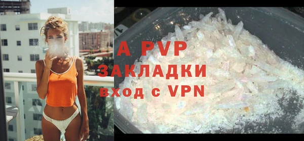 твердый Баксан