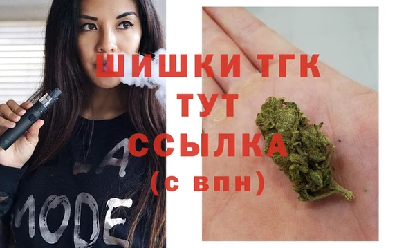 мяу мяу мука Остров