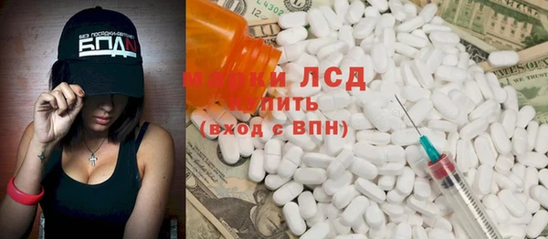 твердый Баксан