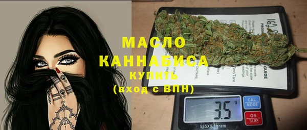 твердый Баксан