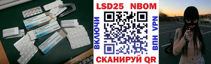 ОМГ ОМГ ссылка  Чистополь  ЛСД экстази ecstasy 