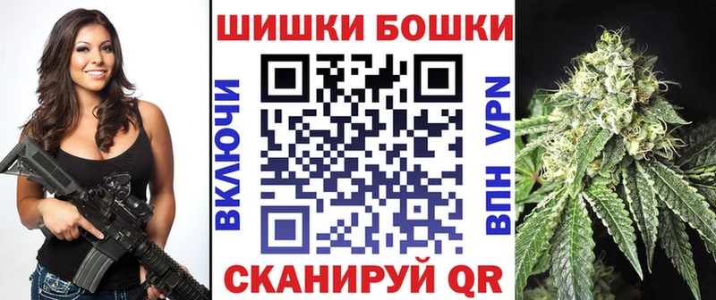 Марихуана марихуана  мориарти Telegram  Чистополь  купить закладку 